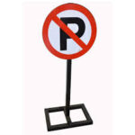 No Parking Stand